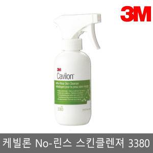 3M 케빌론 236ml / 3380 환자용 스킨 클렌저(Cavilon)