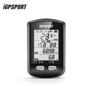 IGPSPORT IGS10S GPS 스마트 자전거속도계