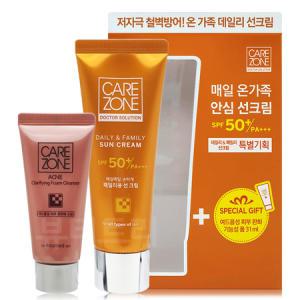 케어존 데일리 앤 패밀리 선크림 80ml+폼클렌저 세트