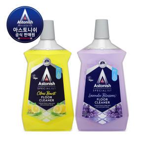 아스토니쉬 장판 타일 마루 건물 바닥클리너 1000ml 라벤더향 시트러스향