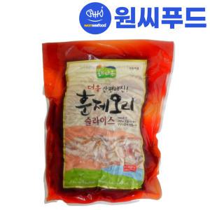 원씨푸드 훈제오리 슬라이스 800g 바비큐 캠핑 구이 해다온