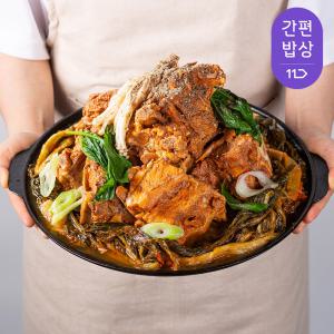 [대한민국농수산] 푸짐한 대용량 우거지감자탕 3kg (1팩)