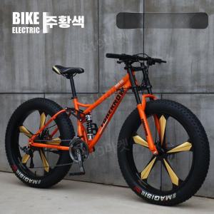 mtb 자전거 입문용 출퇴근 다운힐 팻바이크 26인치 28인치