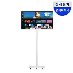 삼성전자 M5 32인치 스마트모니터 화이트 삼탠바이미 패키지 S32DM501 + VI201S 이동식 스탠드 거치대 OTT 유튜브 미러링 스마트싱스