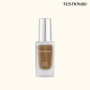 최신상 레스노베 플랜톡스 앰플 30ml