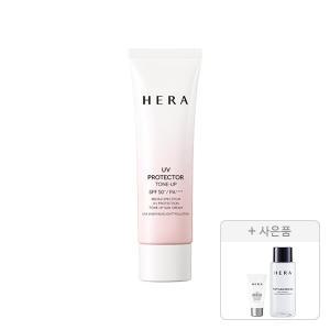 헤라 UV프로텍터 톤업 SPF50+PA4+, 50ml, 1개 + 증정 ( 딥 클렌징 오일, 50ml, 1개 + UV프로텍터 익스트림포스 레포츠 SPF50, 15ml, 1개 )