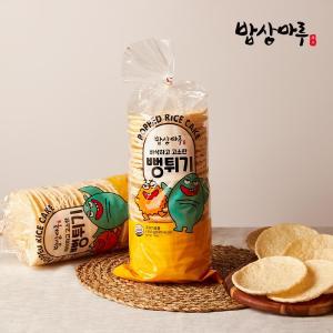 [밥상마루] 뻥튀기 150g x 4봉 / 입 심심할때 최고