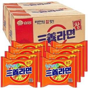 [셀러허브][삼양] 삼양라면 멀티 120g 40개 (S19323955)