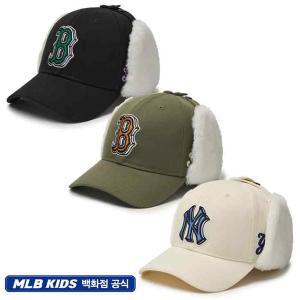 갤러리아 (WMMT1)MLB키즈 모노티브 트래블 귀달이 캡(7AWMMT146)