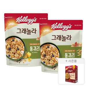 켈로그 통귀리그래놀라, 500g, 2개 + 증정 (넛츠&씨드 그래놀라, 180g, 1개)