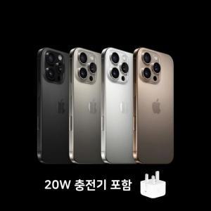 [정품] [애플스토어] 애플 아이폰16 프로맥스 512GB PRO MAX 홍콩판 듀얼심 무음 카메라 언락 자급제 공기