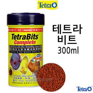 테트라 비트 300ml/물고기/열대어 사료