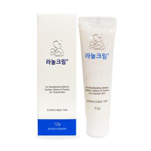 모디파이드 라놀크림 퓨어 12g, 라놀린크림 유두