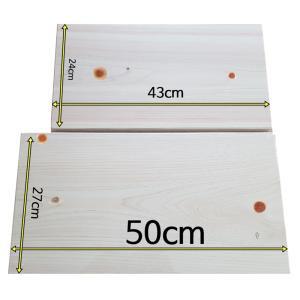 편백 나무도마 50cm 업소용 큰 양면 원목 식당용 특대형