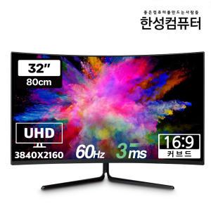 한성컴퓨터 TFX32U06V 400nit HDR 1500R 커브드 모니터 80cm/4K/UHD/PS4