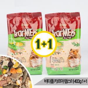 (1+1)비타폴 카르마 햄스터사료 400g 드워프 햄스터용