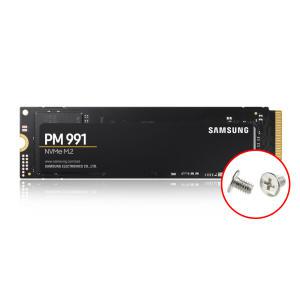 삼성 NVMe SSD PM991 128GB M2 벌크 노트북 PC 하드 스토리지 나사제공