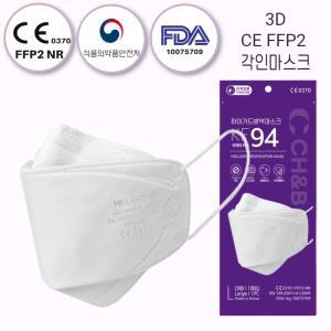 하이가드 KF94 대형 60매 개별포장 CE FFP2 유럽인증 각인마스크 귀편한 숨쉬기편한마스크