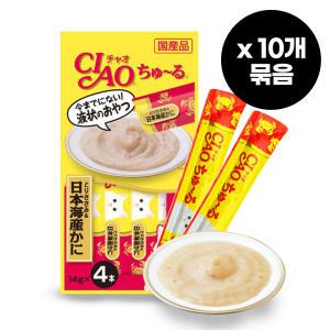 이나바 챠오 츄르 닭가슴살&게 10봉 총40P(14gX4P)