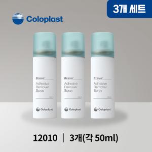 3개 콜로플라스트 브라바 리무버스프레이 12010 50ml