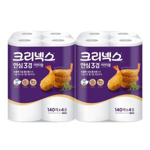 크리넥스 안심 3겹 프리미엄 키친타올 140매 4롤 x 2팩