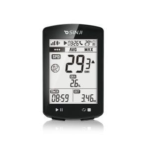 [신지전자] RS-G520C 자전거 GPS 속도계 케이던스 블루투스