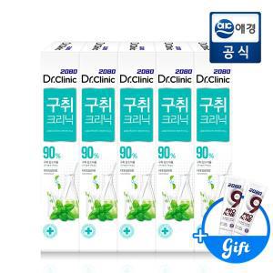 [2080]닥터크리닉 구취140g x 5개 + 50g 증정 2개