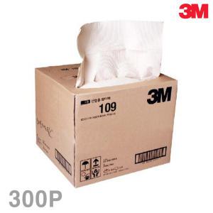 3M 산업용 와이퍼 300매/BOX (크기/360x430mm/6겹) 공업용 페이퍼타올 오물질/이물질 제거 흡수