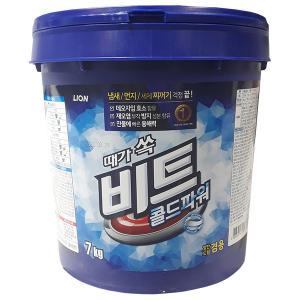 비트 콜드파워 바스켓 7kg 세탁세제 드럼겸용