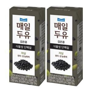 매일두유 검은콩 식물성 단백질 저당 두유 190ml 48팩 매일유업 정식품 베지밀 두유190 두유950 남양두유