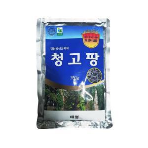 청고병 예방 방지 청고팡 300g( 300평 용량 )고추 토마토 가지 등 , 풋마름병 예방제/농작물 병충해예방