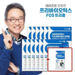 (일)프리바이오틱스FOS 트리플 12박스+(무료체험분)10포