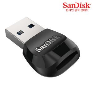 샌디스크 마이크로 SD카드 USB 3.0 리더기 SDDR-B531