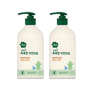 그린핑거 촉촉한 자연보습 베이비 로션 500ml x2개