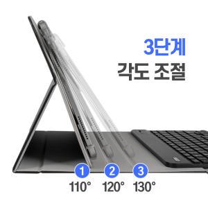 블루투스 키보드 케이스 삼성 갤럭시탭A6 10.1 SM-P580 (9~11인치 V 5.0)