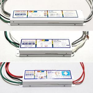 번개표 형광등 안정기 FPL 36W 55W FLR 32W 1등용 2등용 KS 전자식 고효율 컨버터