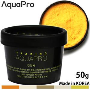 아쿠아프로 관상어 간장제 50g 100g / 사료 먹이 열대어 약품 디스커스 아로와나 가오리 구피 질병 영양제