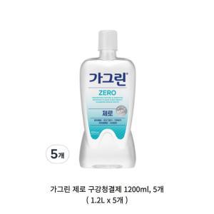 가그린 제로 구강청결제 1200ml, 5개