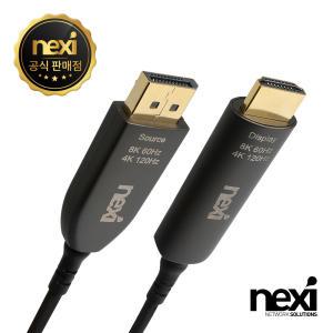 넥시 v1.4 DP to HDMI 2.1 AOC 하이브리드광 케이블 10M (NX1360)