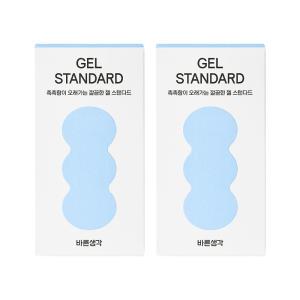 바른생각 젤 스탠다드(GEL Standard) 휴대용 3g, 15개입, 2개