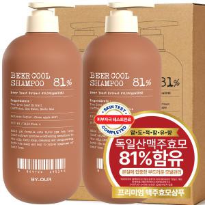 바이아우어 블랙비어 81 탈모샴푸 1020ml, 2개