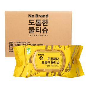 NoBrand 도톰한 물티슈 100매 x20팩