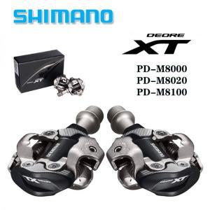 자전거클릿 XTR PD M520 M540 M9100 M8020 M8100 MTB 자전거 페달 사이클 자동 잠금 데오레 XT