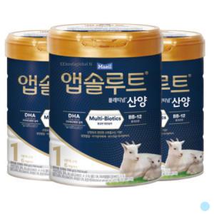 매일 앱솔루트 플래티넘 산양 분유 1단계 750g X3캔