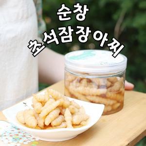 순창 아삭한 초석잠장아찌 500g 국산 장담아