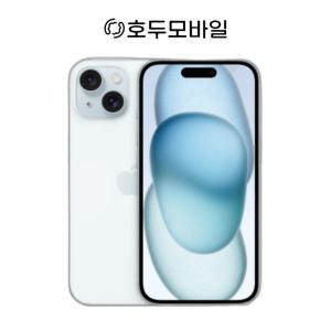 애플 아이폰 15 중고 중고폰 공기계 리퍼폰 128GB 256GB