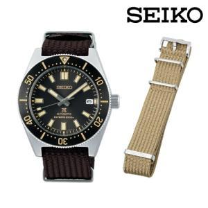 SEIKO 세이코 SPB239J1 SBDC141 프로스펙스 다이버 오토매틱 남성 남자 손목시계