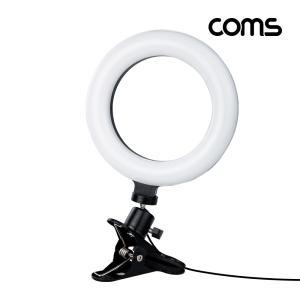 (말랑)Coms LED 링라이트 16cm. 집게형 거치대. 스탠드. 카메라 사진. 동영상 개인방송 스튜디오 보조장비