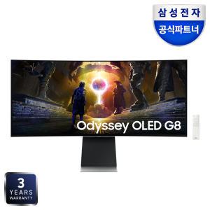 삼성전자 오디세이 OLED G8 S34DG852 34인치(86.8cm)커브드 게이밍 모니터