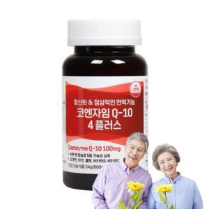 시니어 어르신 혈압 건강 코엔자임큐텐 COQ10 600mg 90캡슐 높은 혈압감소 효능 코큐텐 보조제 영양제 1개